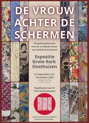 de-vrouw-achter-de-schermen de-vrouw-achter-de-schermen