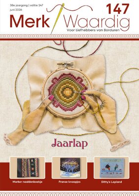 mw-147-cover