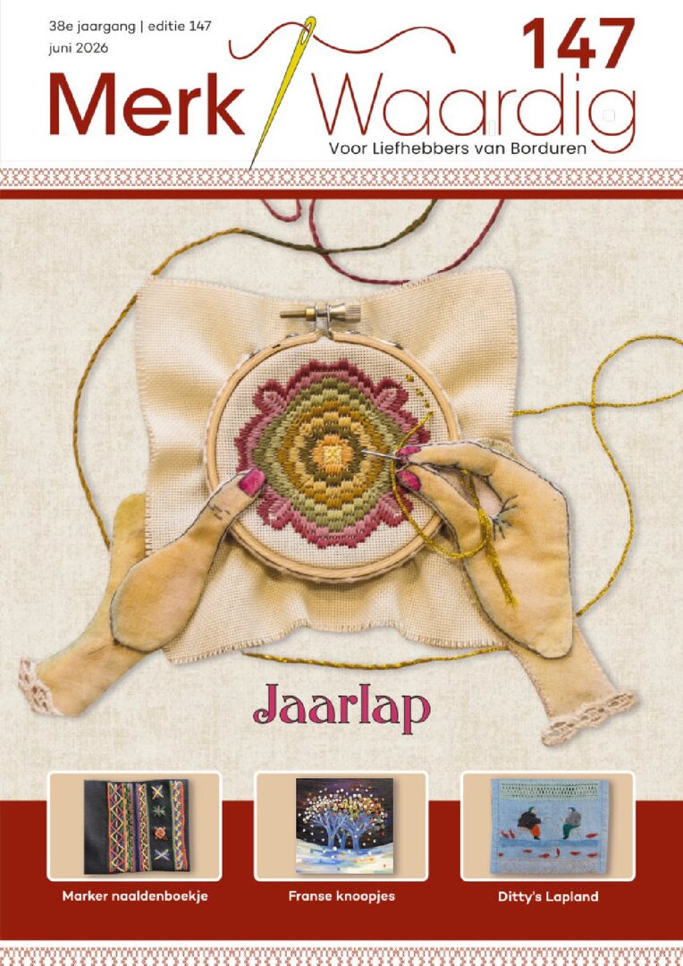 mw-147-cover